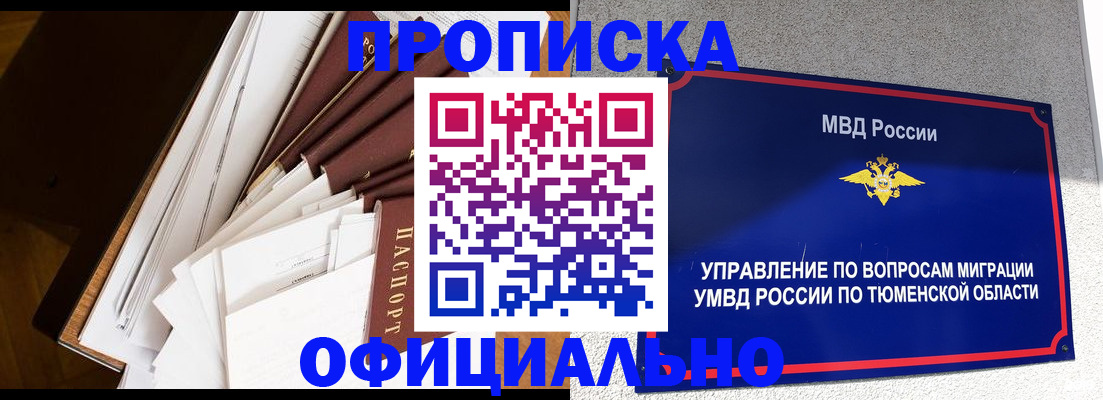 форма 3 в Чувашии